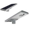 10W~60W Integrated All in One Solar LED Street Light